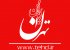 طراحی سایت و طراحی لوگو تهران دیزاین